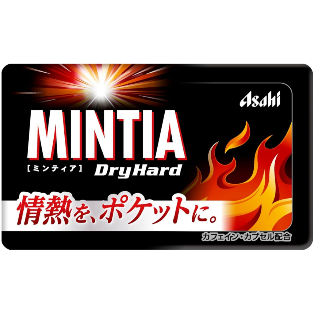 Direct from Japan】MINTIA Special collection | Shopee Singapore