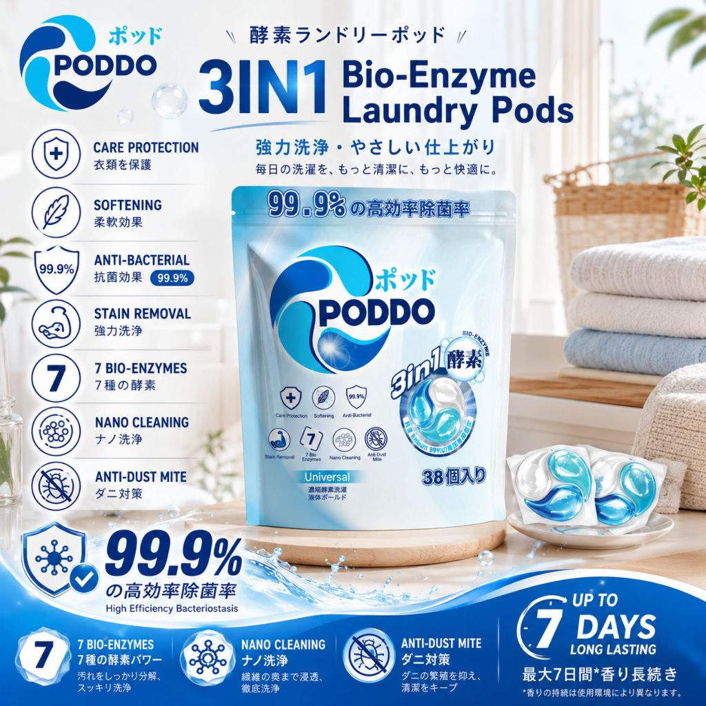 Poddo Official Store, Online Shop Jul 2026 | Shopee Singapore