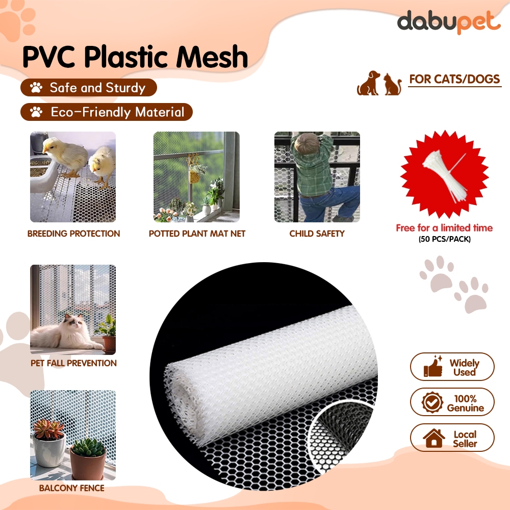 SG PVC Plastic Mesh - Window Gate Door Pet Cat Proof Bird Net ...