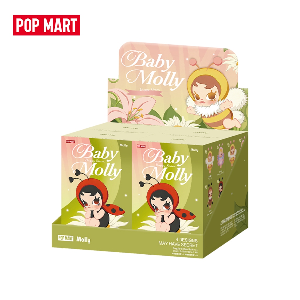Baby Molly スプーキー チャーム ブレッド ボックス 10個入り POP MART Baby Molly Buggy Roam Series - Vinyl Plush Pendant Blind