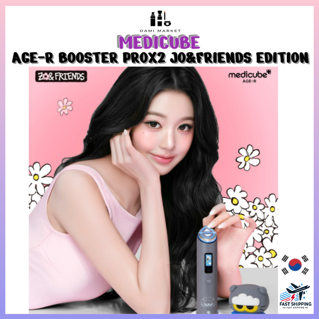 MEDICUBE AGE-R Booster Pro X2 x ZO&FRIENDS Edition | Shopee Singapore