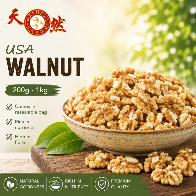 Buy Walnut Products At Sale Prices Online - August 2026 | Shopee Singapore