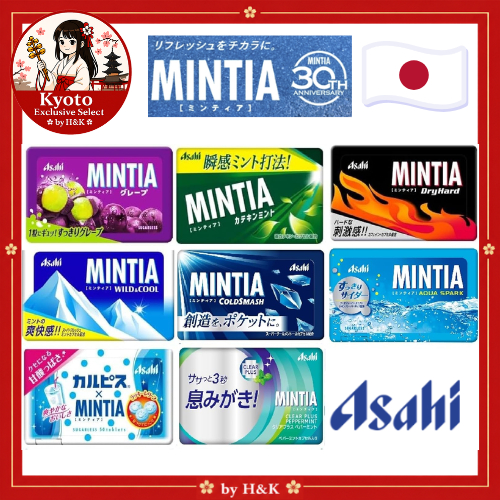 Direct from Japan】MINTIA Special collection | Shopee Singapore
