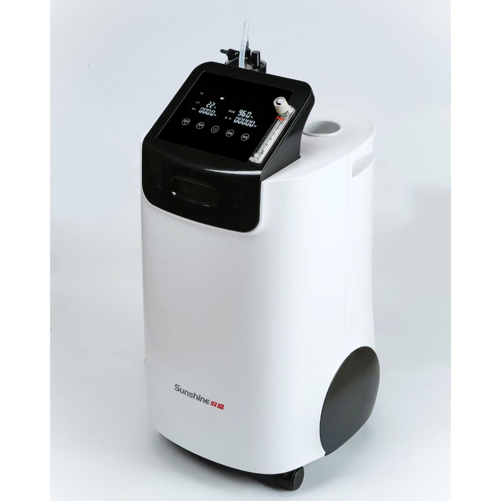 Buy Oxygen Concentrator Products At Sale Prices Online - July 2026 ...