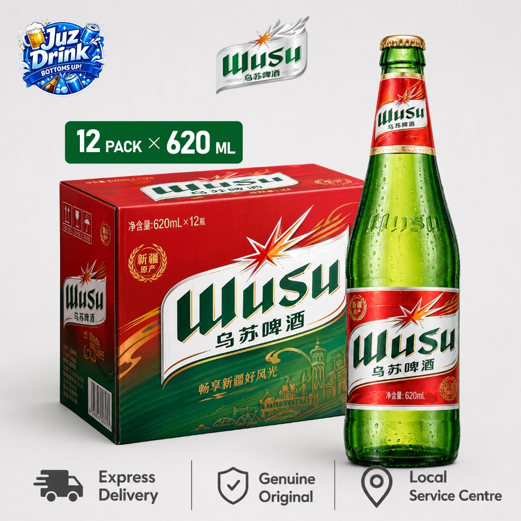 Wusu Beer Carton 12 Bottles x 620ml | Shopee Singapore