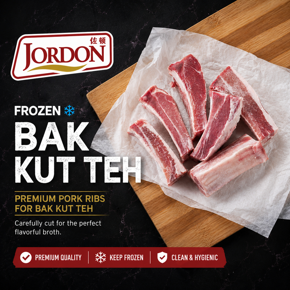 [Jordon] [Chinese Style Rou Gu Cha] Frozen Bak Kut Teh Rib 1kg | Shopee ...