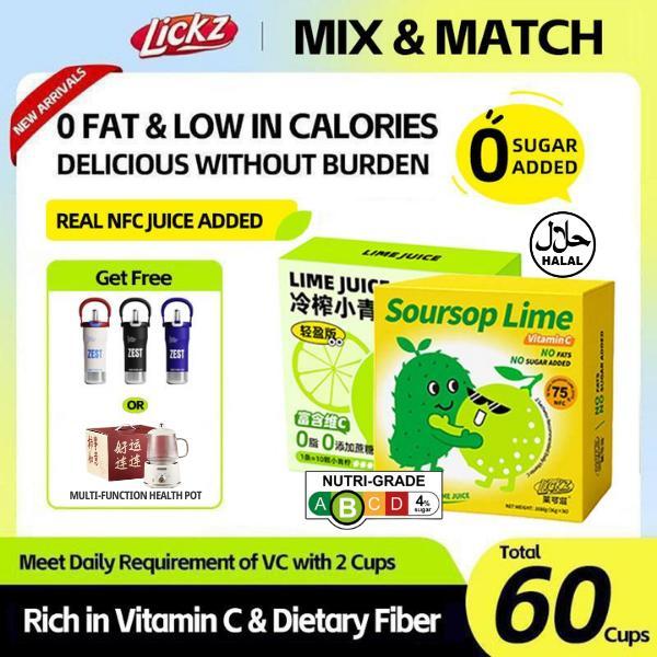 LICKZ JUICE MIX & MATCH Ice Lemon Tea and Lime Juice Beverage