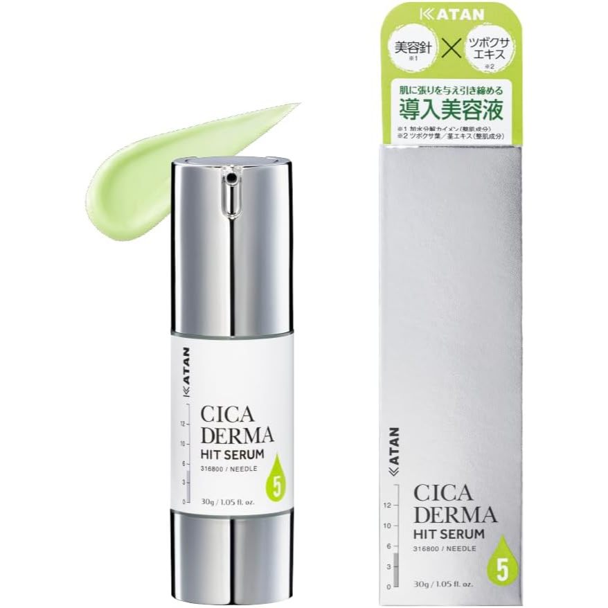 KATAN Cica Derma Hit Serum CICA BD Shot (Direct from Japan
