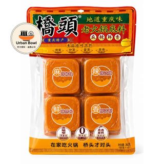 QIAO TOU Chongqing Mala Hot Pot Soup Base 360g | 重庆桥头麻辣火锅底料 | Hot Pot ...