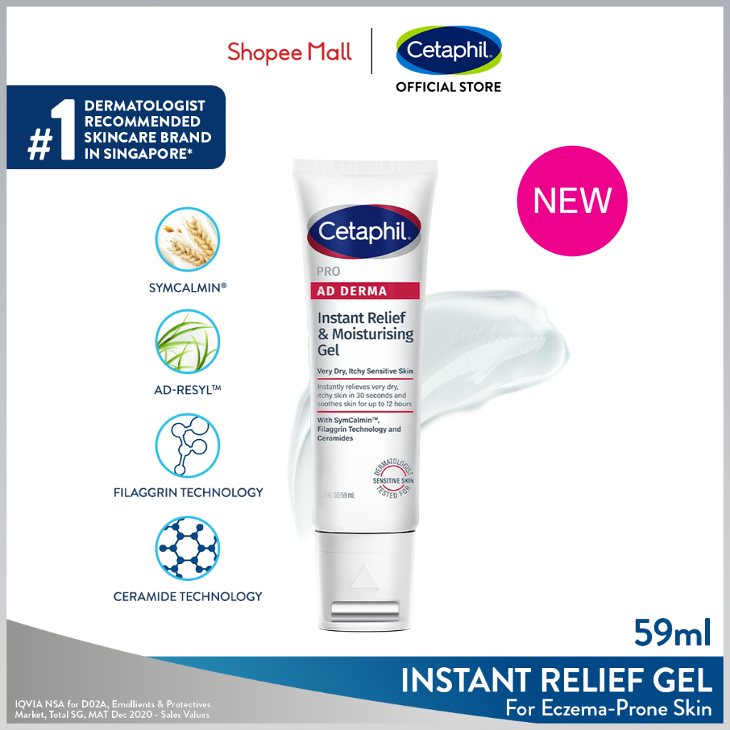 Cetaphil PRO AD Derma Instant Relief & Moisturising Gel 59ml | Shopee ...