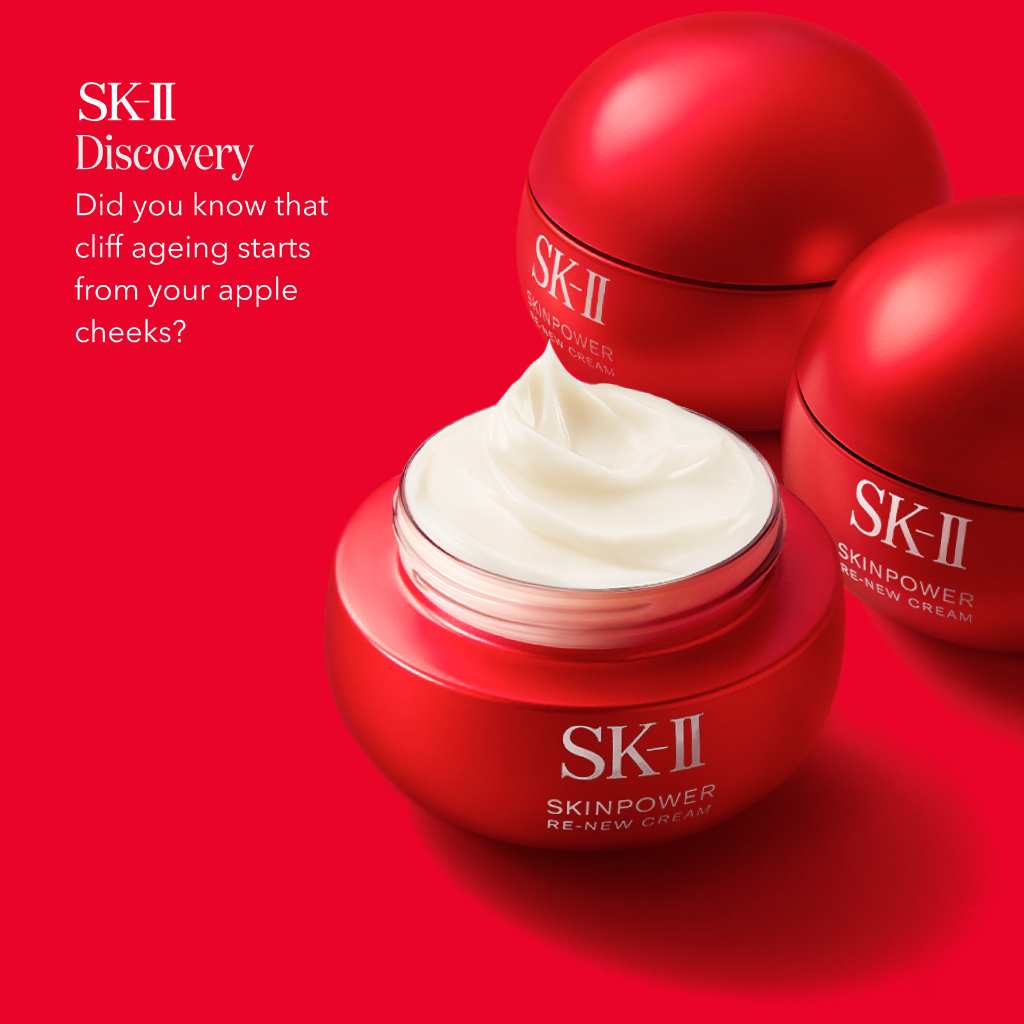 NEW SK-II SKINPOWER Re-New Cream 50g | Shopee Singapore