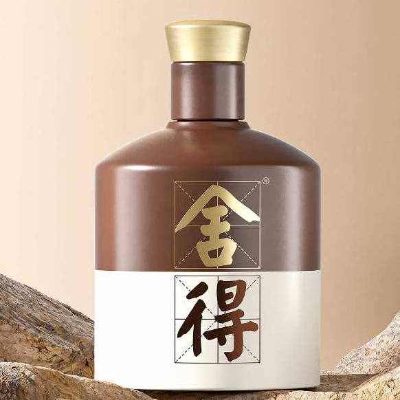 舍得 中国酒 白酒 500 ml*2 52% vol 舍得酒shede 52%vol 500ml 高粱大米糯米浓香型白酒Taste Shede Sorghum