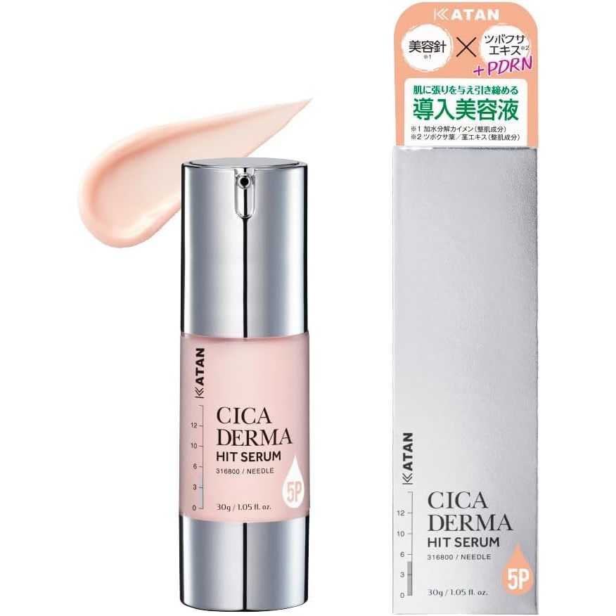 KATAN Cica Derma Hit Serum CICA BD Shot (Direct from Japan