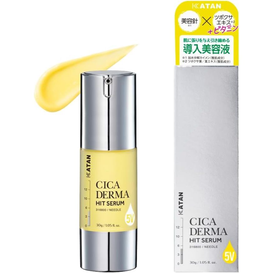 KATAN Cica Derma Hit Serum CICA BD Shot (Direct from Japan