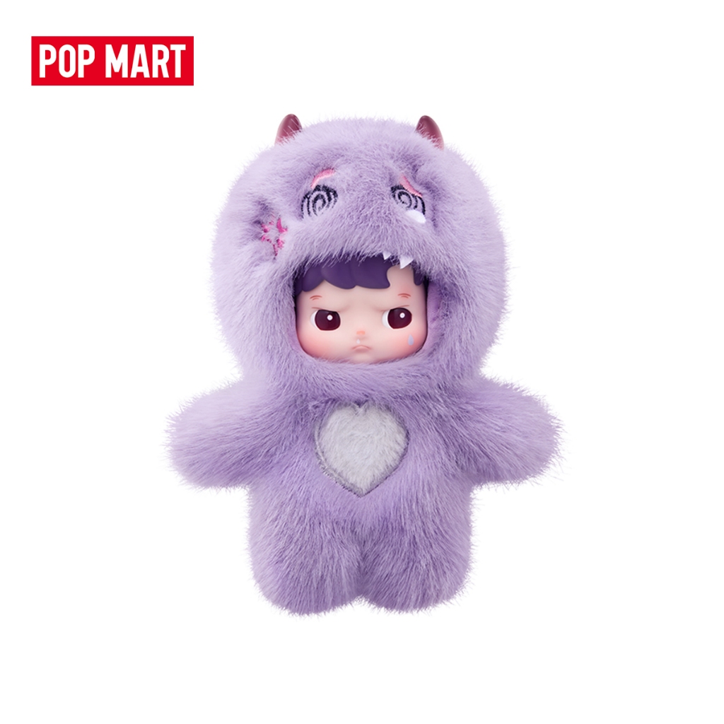 POP MART HACIPUPU Enchanted Realm Tales Series MINI Action Figure