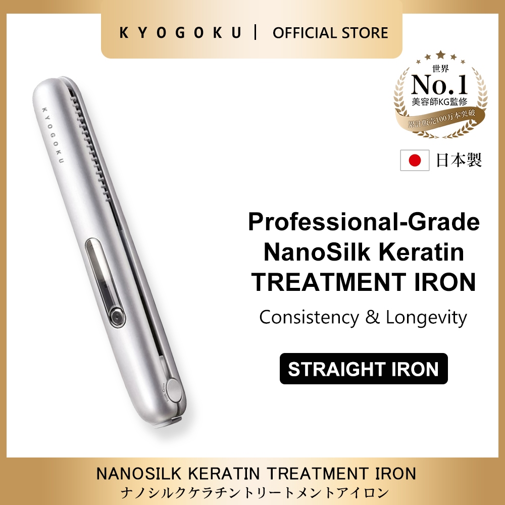KYOGOKU Nanosilk Keratin Treatment Iron | Ultrasonic Hair Care