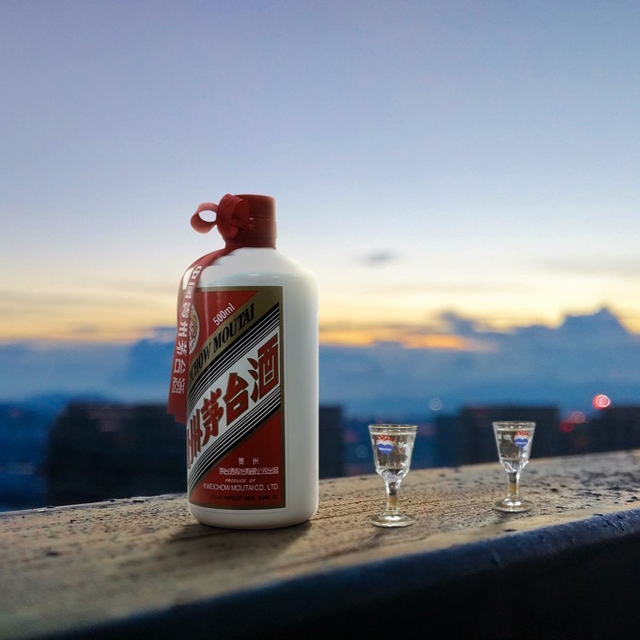 Kweichow Moutai (Flying Fairy) 53% 500ml (Year 2021) | Shopee
