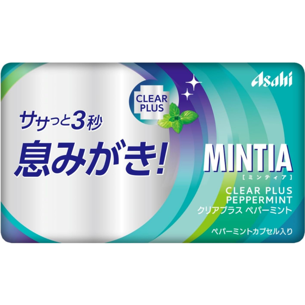Direct from Japan】MINTIA Special collection | Shopee Singapore