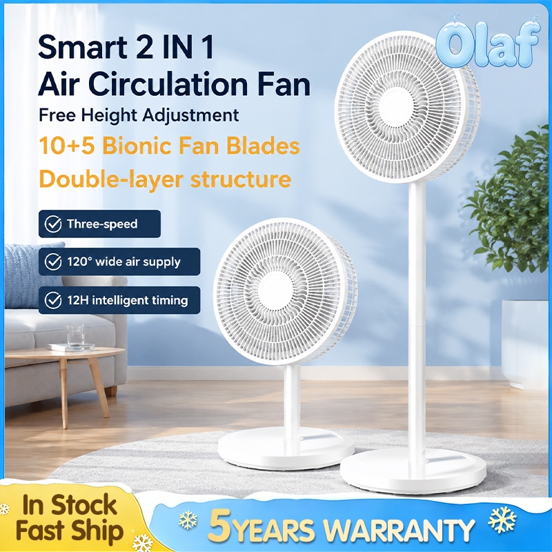 Buy Standing Fan Products At Sale Prices Online - July 2026 | Shopee ...