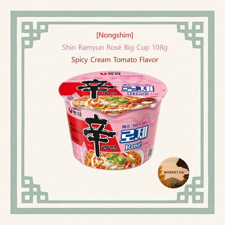 [Nongshim] Shin Ramyun Rosé Big Cup 108g Spicy Cream Tomato Flavor ...