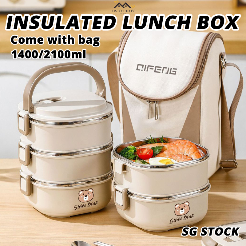 {SG} 2.1L Insulated Lunch Box 2/3 Layer Bento Box 304 Stainless Steel ...