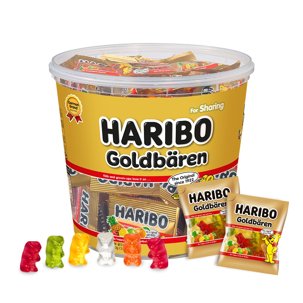 Buy haribo Products At Sale Prices Online - July 2026 | Shopee Singapore