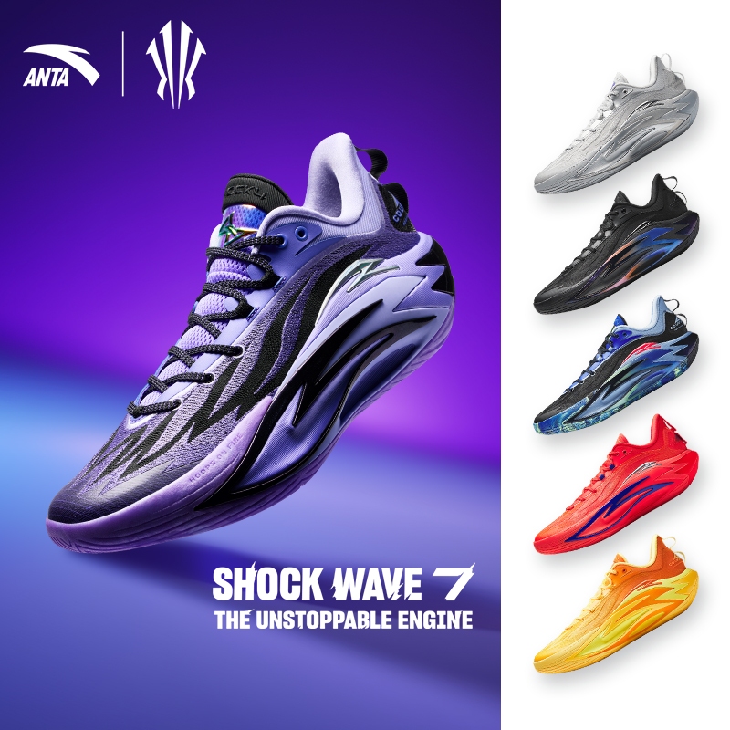 NEW] ANTA SHOCK WAVE 7 Men Basketball Shoes Cushioned Court