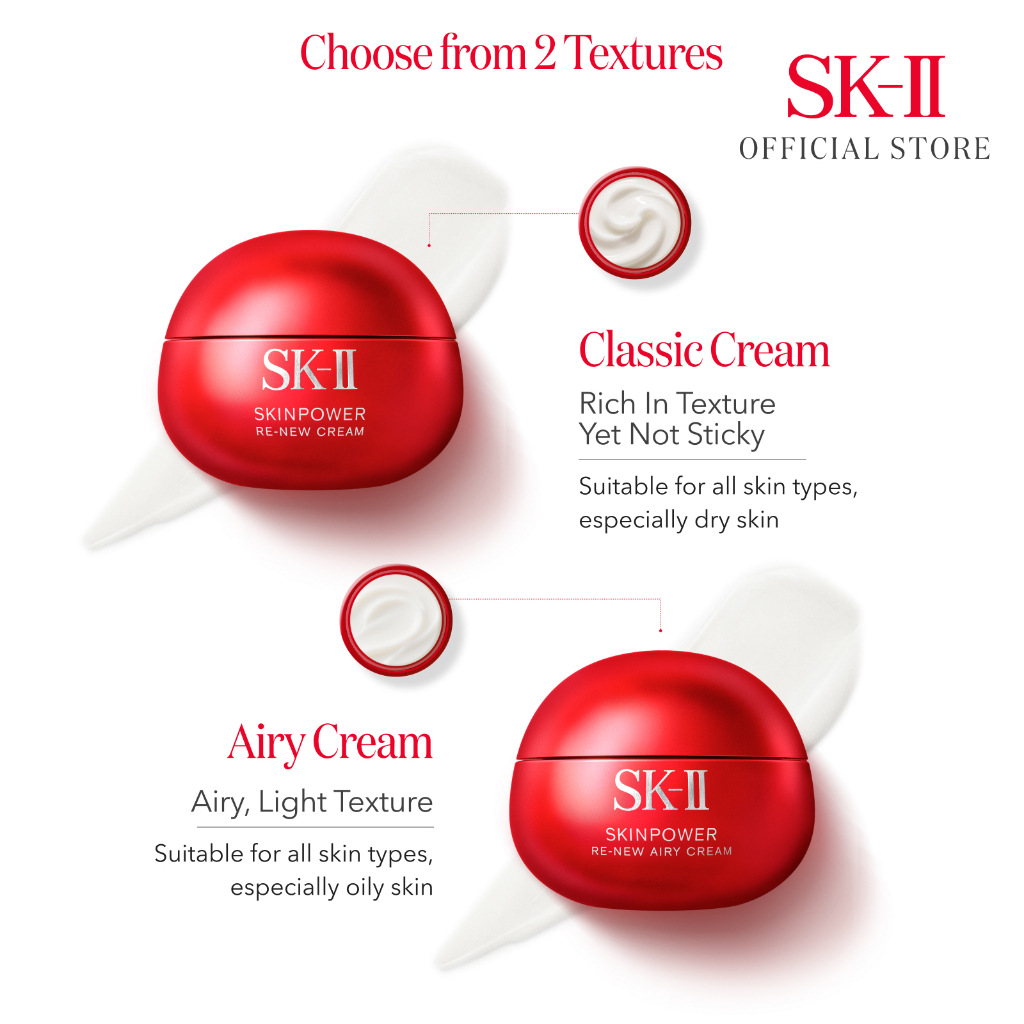 NEW SK-II SKINPOWER Re-New Cream 50g | Shopee Singapore