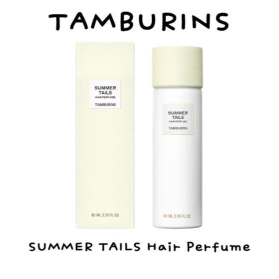 TAMBURINS SUMMER TAILS Hair Perfume 80ml | Korean Luxury Hair