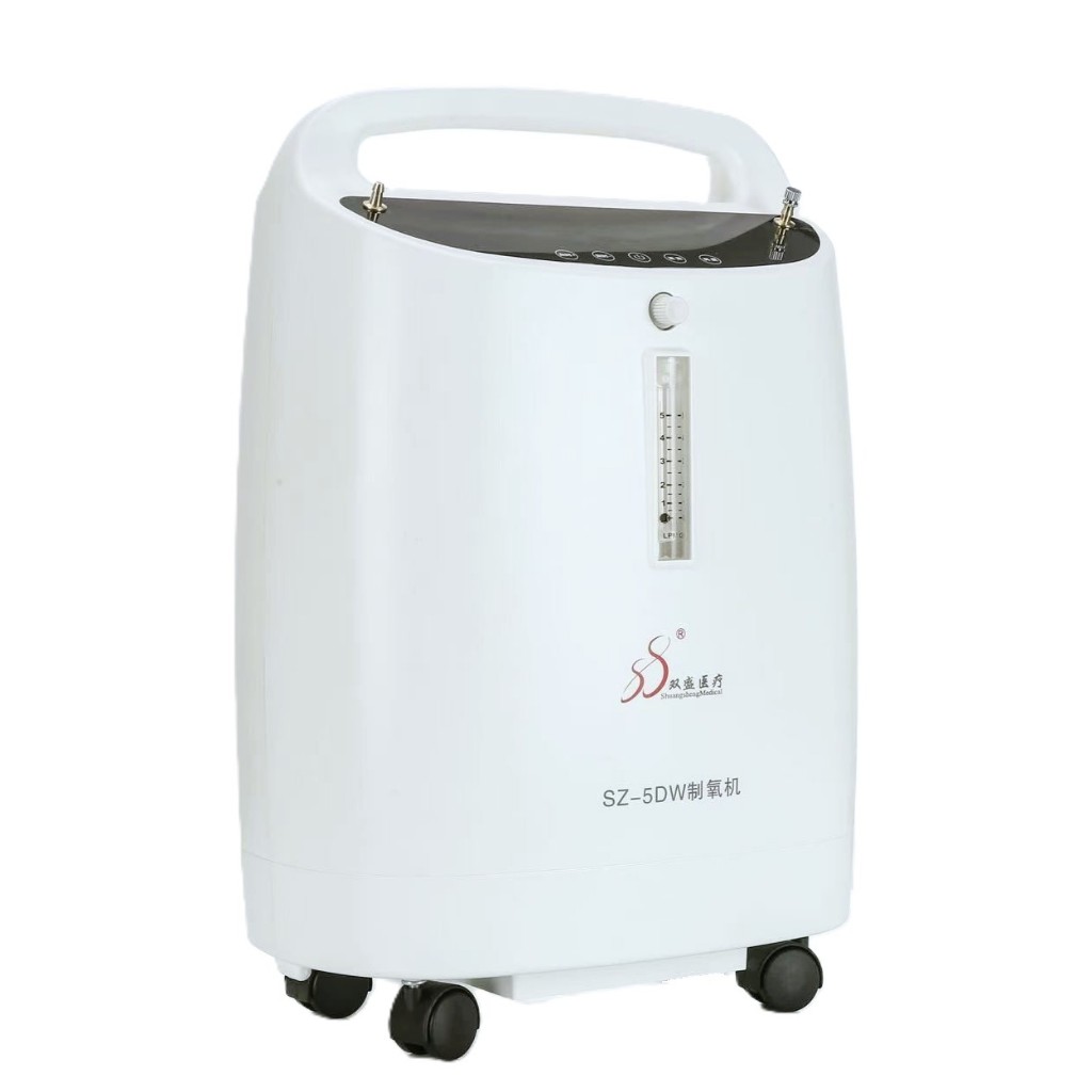 Buy Oxygen Concentrator Products At Sale Prices Online - July 2026 ...