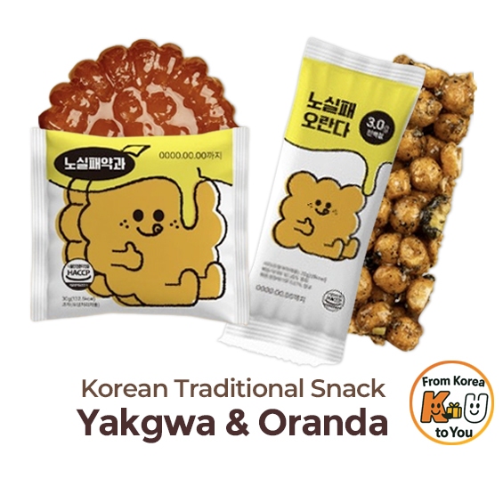 [ 🇰🇷 Korean Snack] Yakgwa & Oranda | Traditional Korean Snack ...