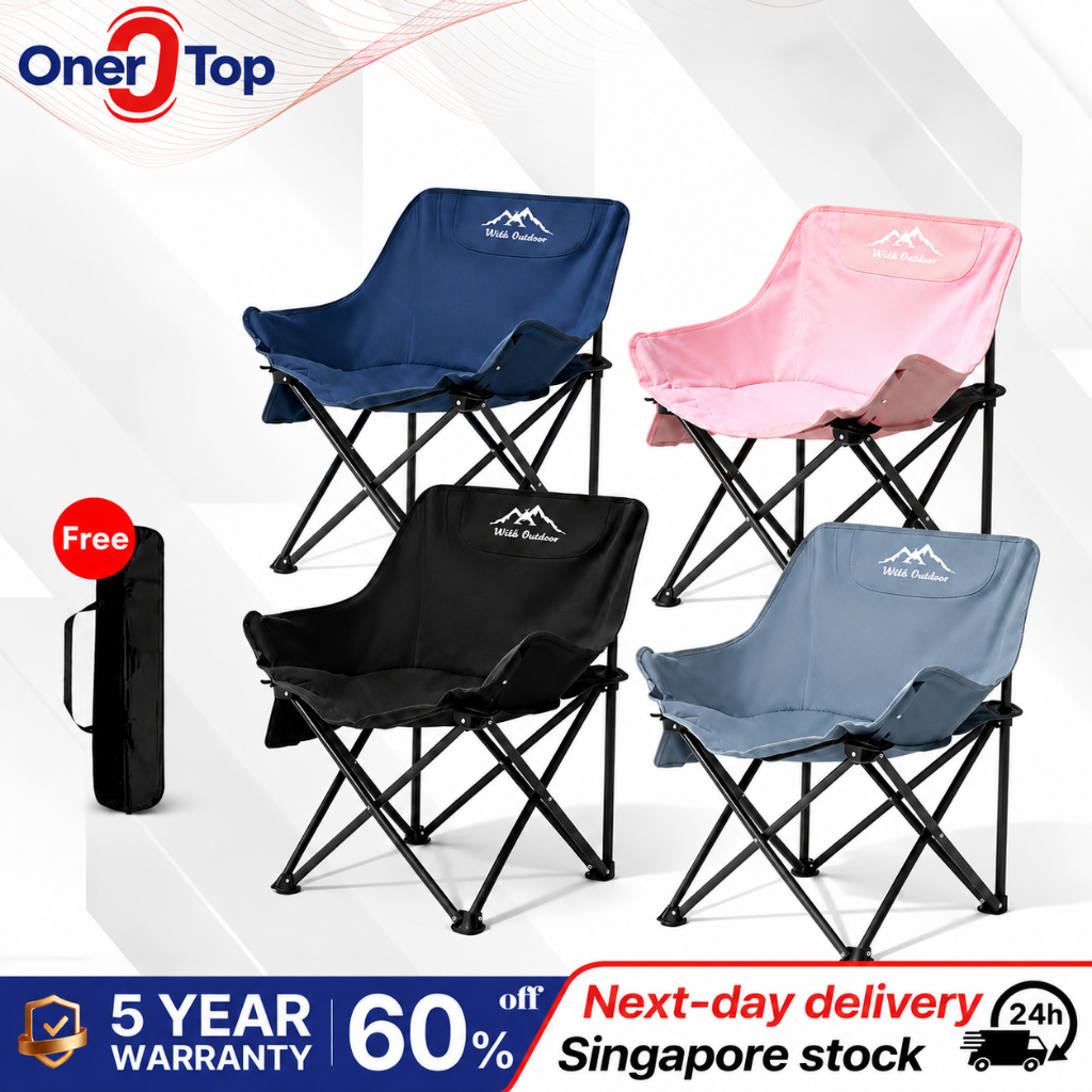 Foldable chair Portable Outdoor Lazy Chair High Back Rounded Chair折叠圆弧椅 ...