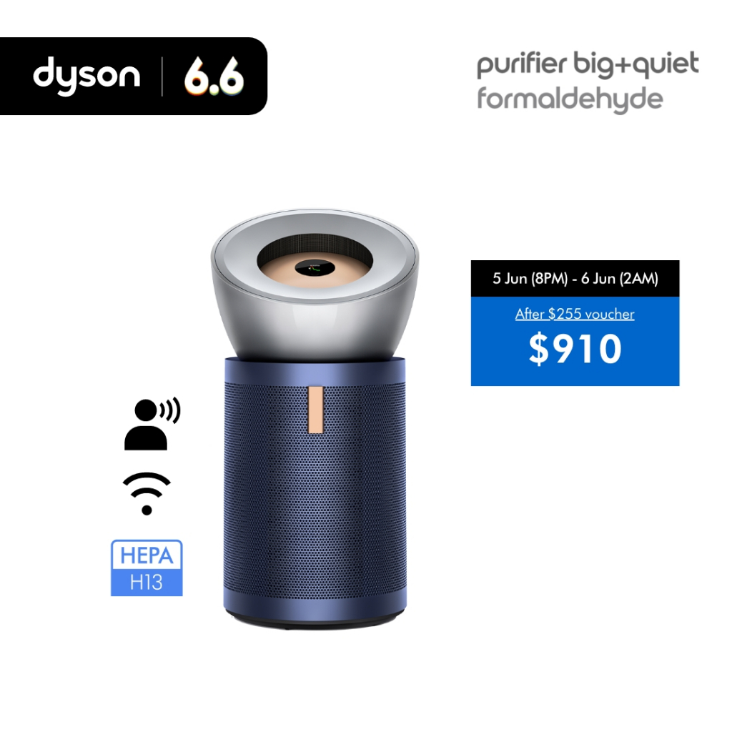 6.6 Specials] Dyson Purifier Big+Quiet Formaldehyde Air Purifier