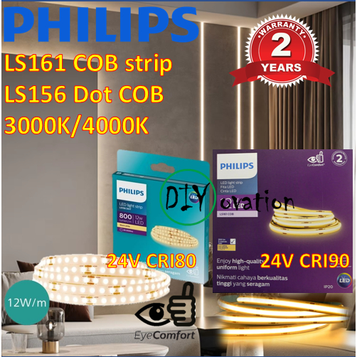 [2yrs warranty] Philips LS161 24V COB LED strip/ LS156 24V DOT COB ...