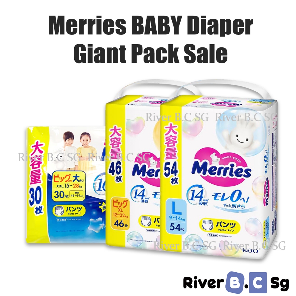 MERRIES Disposable Diapers - Giant Pack Sale | Shopee Singapore