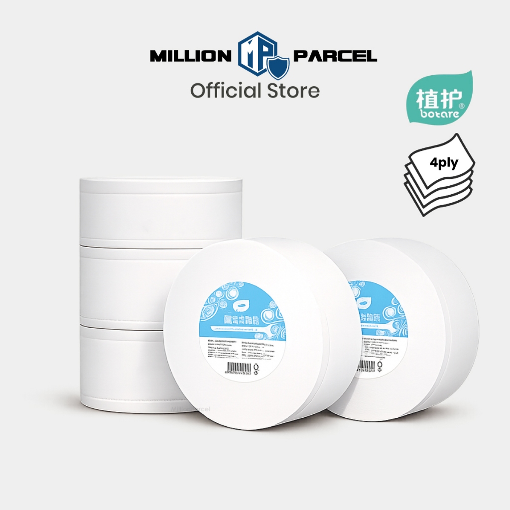 Botare Premium Jumbo Toilet Paper Roll | Toilet Tissue Paper | Bathroom ...