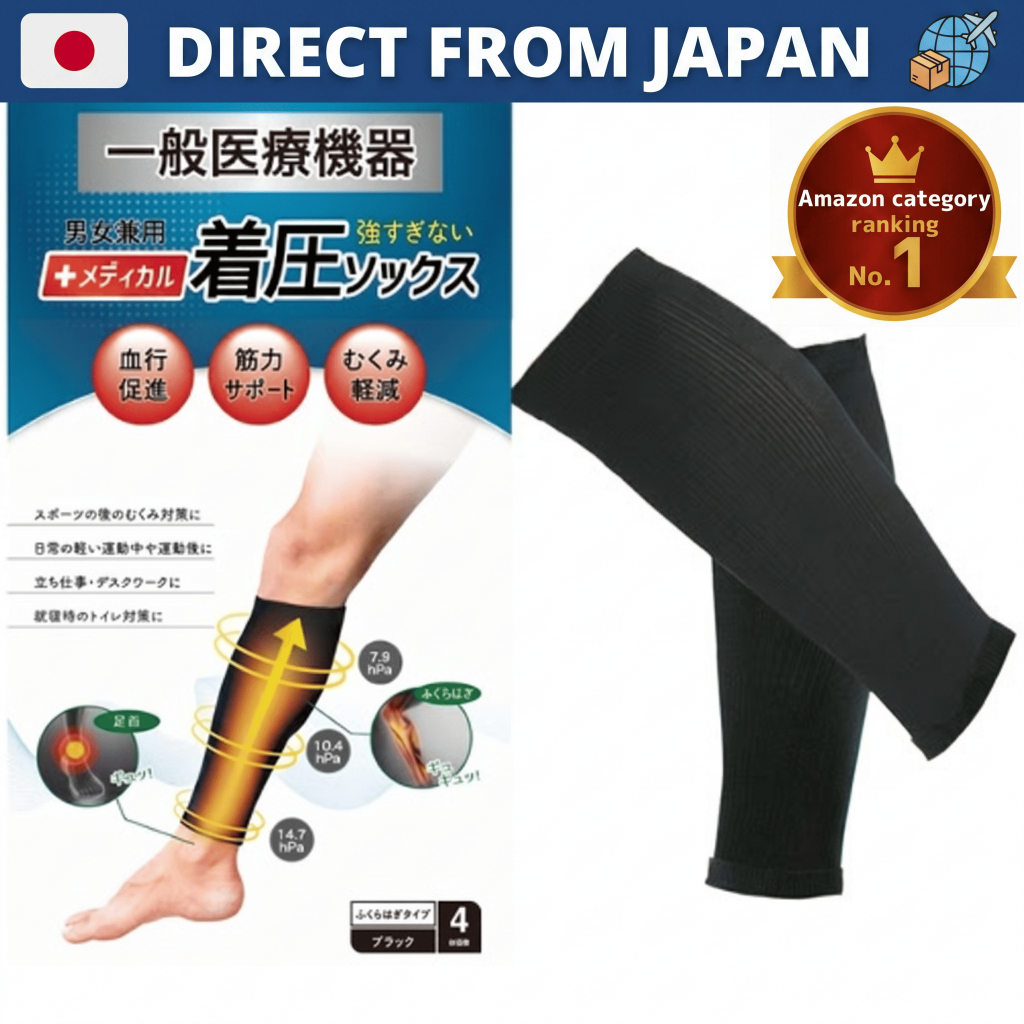 Buy Socks compression At Sale Prices Online - October 2026 | Shopee ...