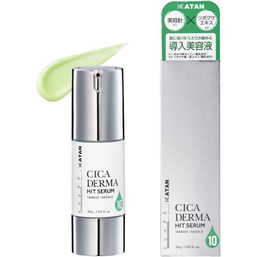 KATAN Cica Derma Hit Serum CICA BD Shot (Direct from Japan