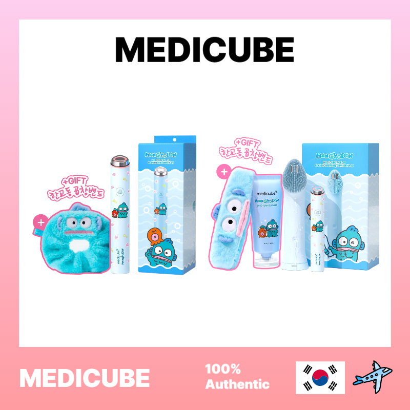 Medicube] AGE-R Medicube Booster Pro Kuromi, Melody, Crayon Shin