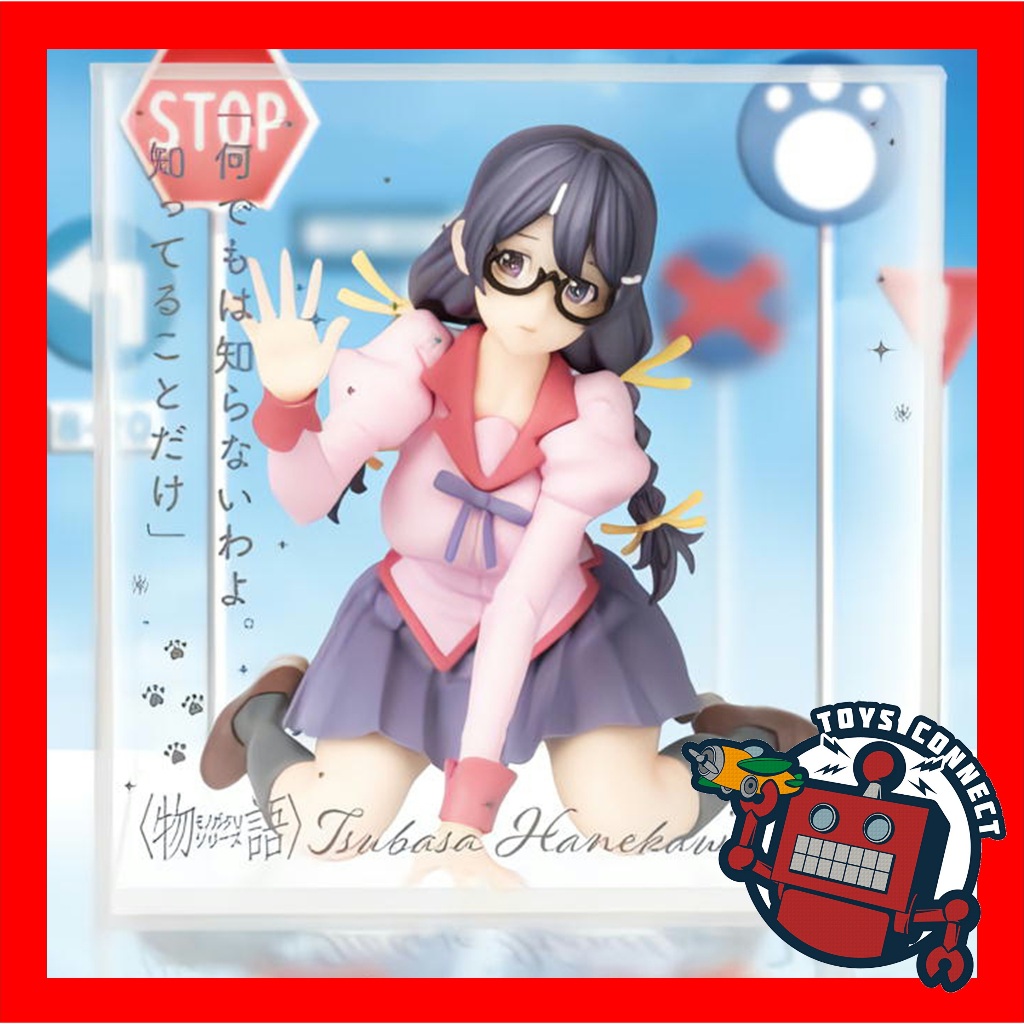 【Direct From Japan】KONAMI Tsubasa Hanekawa 