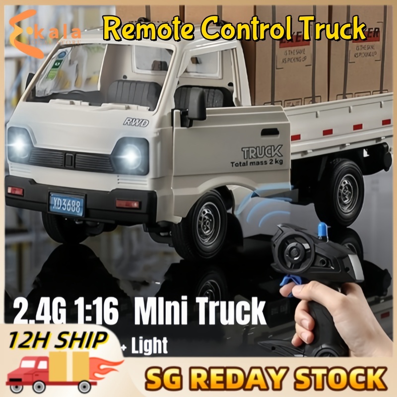 【SG】Remote Control Truck Simulation Double Door Drift Car Van Truck ...