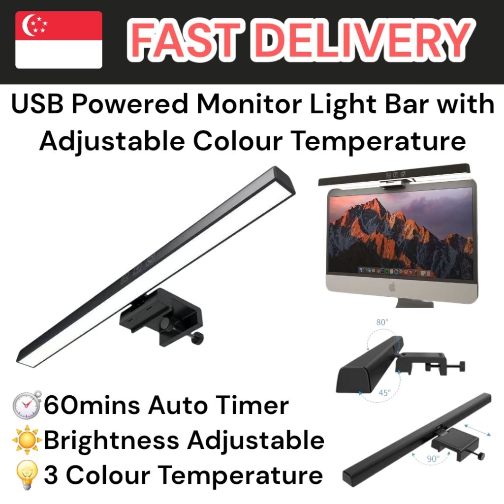 [SG] Monitor Light Bar LED Desk Lamp – Screen Hanging, Eye Protection ...