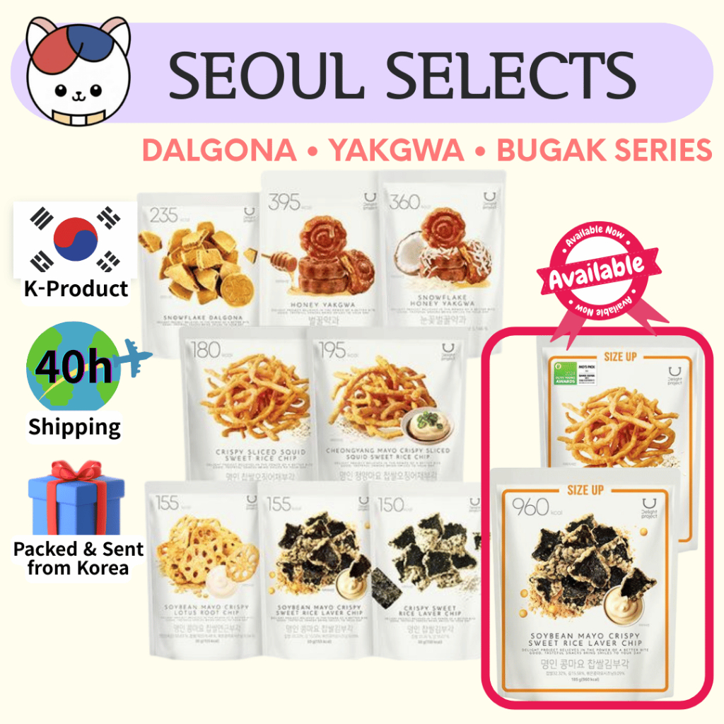 [Olive Young] Delight Project Korean Traditional Snacks | Dalgona ...