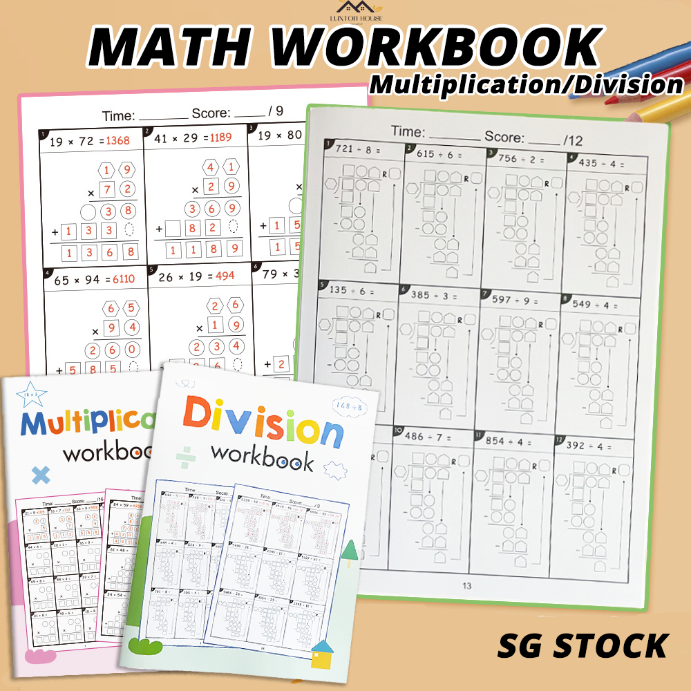 {SG} Digit Multiplication Math Workbook Kids Children Mathematical Long ...