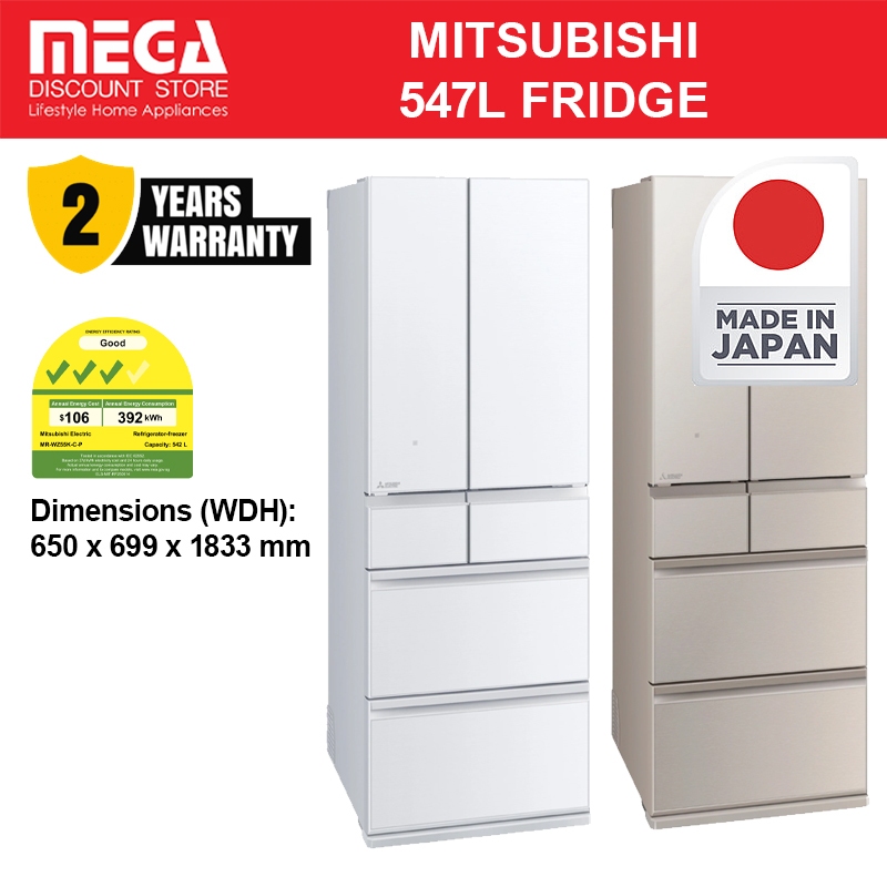 MITSUBISHI MR-WZ55K 547L 6-DOOR FRIDGE | 3 Ticks | Made in Japan