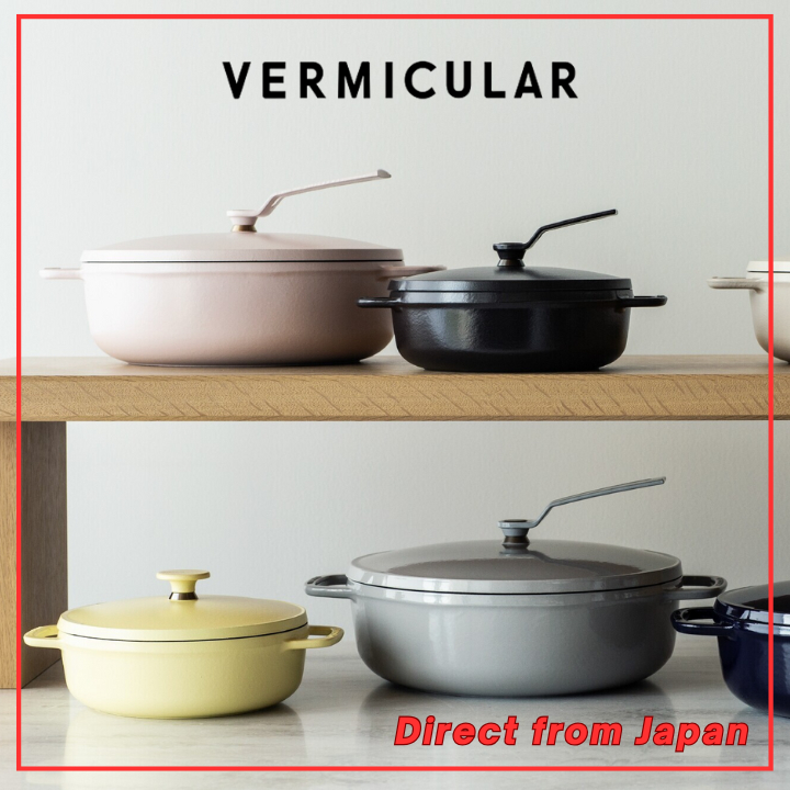VERMICULAR Oven Pot 2 Shallow – Cast Iron Enamel Pot _ direct from