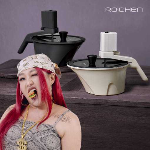 ROICHEN iZiGGLE Automatic Rotating Cooking Pot Nonstick Ceramic Coating ...