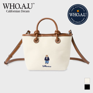 Buy who a u bag At Sale Prices Online - October 2025
