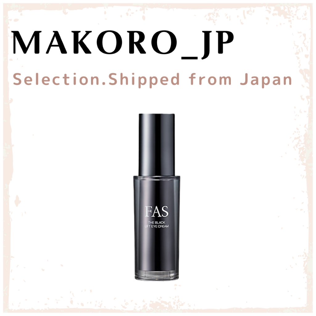2025AW New | FAS The Black Lift Eye Cream 15g [Direct Ship from