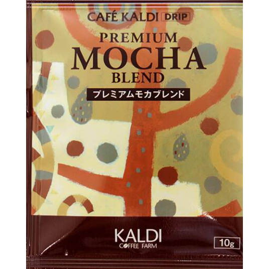 KALDI coffee farm]Japanese instant Drip Coffee 11Types[Direct from